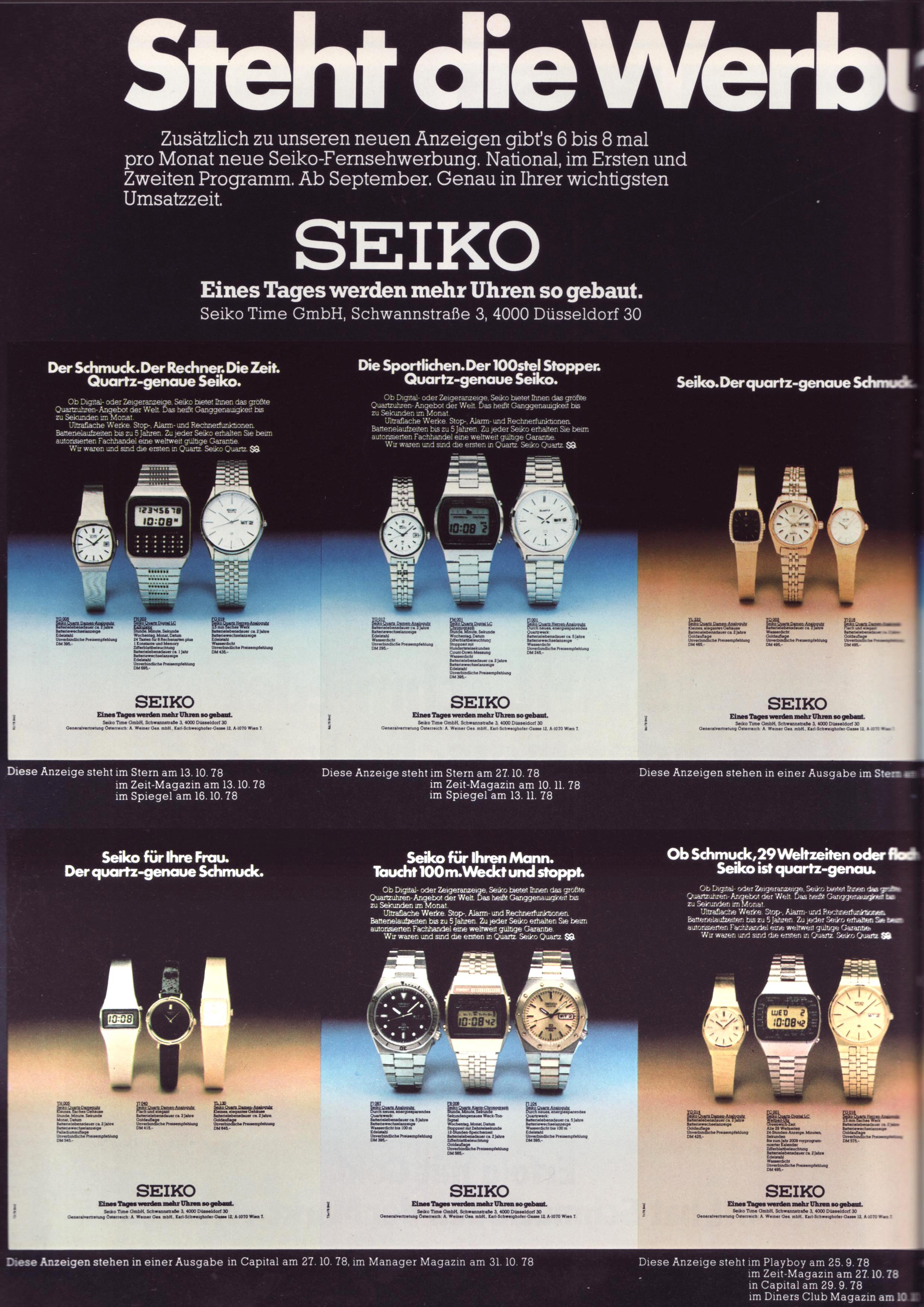 Seiko 1978 3.jpg